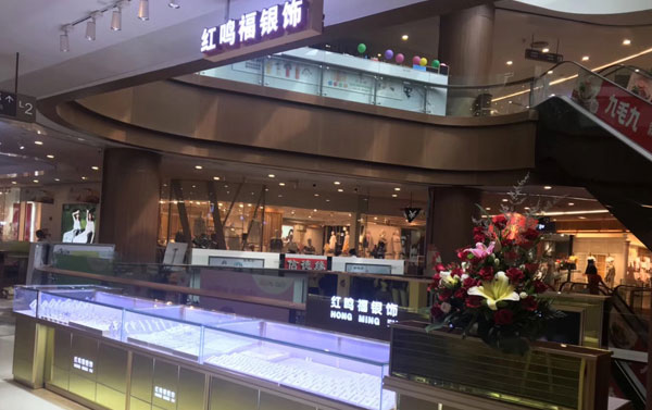 珠寶展臺制作廠家合作必看的硬性條件